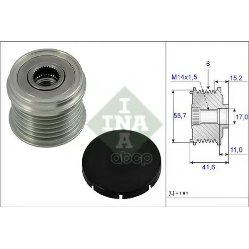 Шкив Генератора Volvo S40/V40 -04 1.6-2.0 Ina 