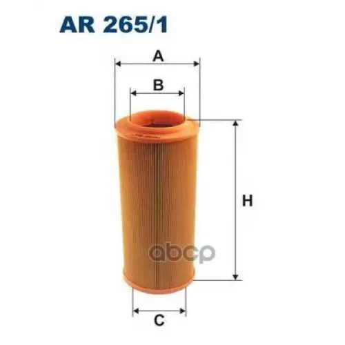 Фильтр Воздушный Filtron AR265/1