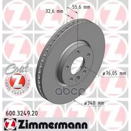 Диск Тормозной Vw Transporter/Multivan 09- Перед.вент.coat Z Zimmermann 