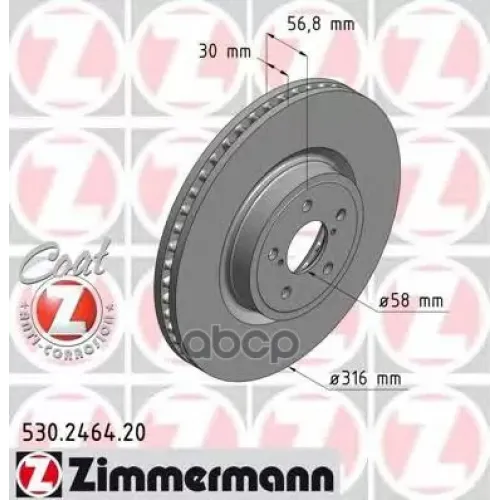 Диск Тормозной Zimmermann 530.2464.20