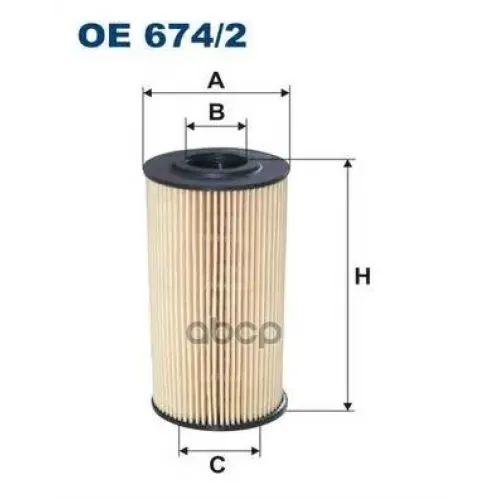 Фильтр Масляный Filtron OE674/2