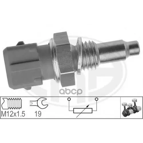 Датчик Температуры Охлаждающей Жидкости. Opel Astra F/Omega B/Vectra B Era 