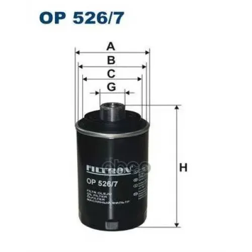 Фильтр Масляный Filtron OP526/7