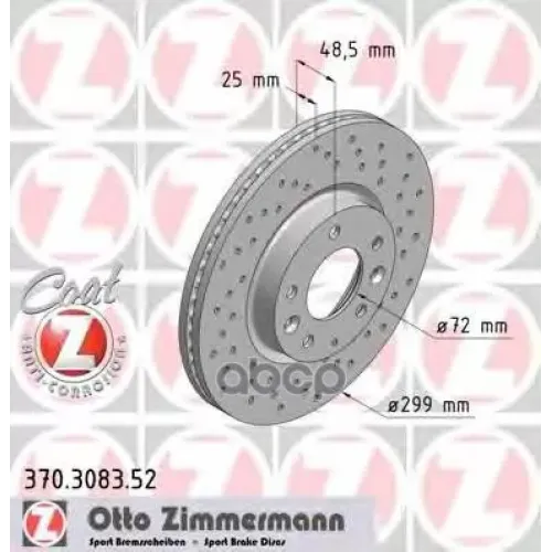 Диск Тормозной Mazda 6 07- Перед.вент.sport Coat Z Zimmermann 