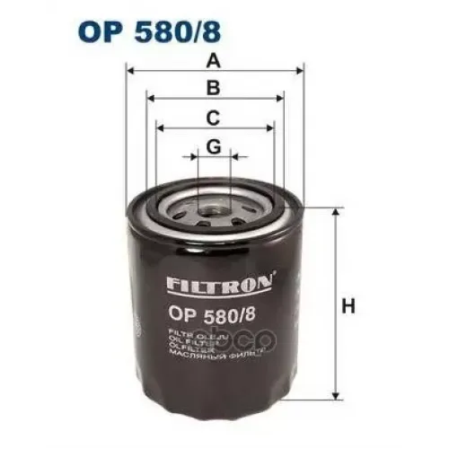 Фильтр Масляный Filtron OP580/8