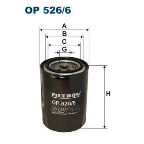 Фильтр Масляный Filtron OP526/6