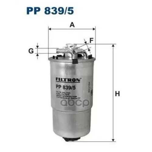 Фильтр Топливный Filtron PP839/5