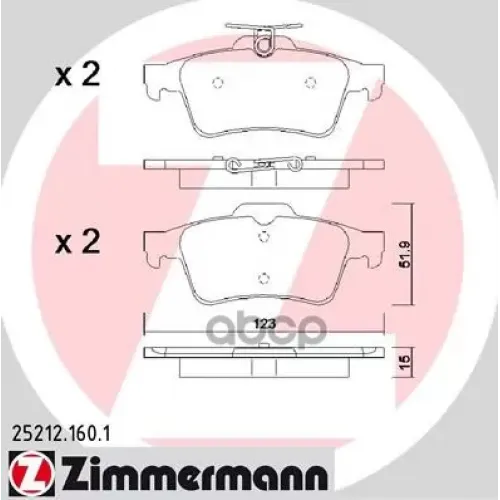 Колодки Тормозные Дисковые Zimmermann 25212.160.1