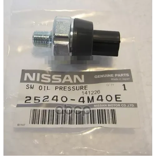 Датчик Давления Масл [Org] NISSAN 