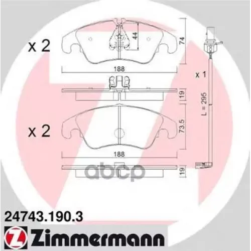 Колодки Тормозные Дисковые Zimmermann 24743.190.3
