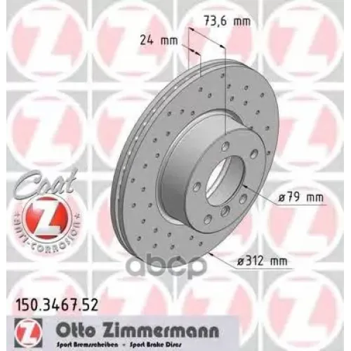 Диск Тормозной Спортивный (Цена За 1 Шт.) Zimmermann 150.3467.52