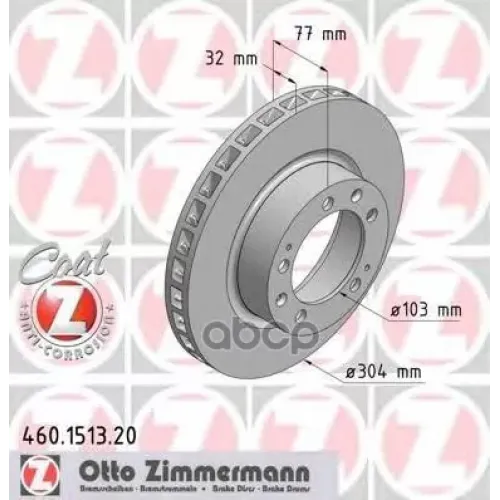 Диск Торм. Porsche Left Side Coat Z Zimmermann 460.1513.20