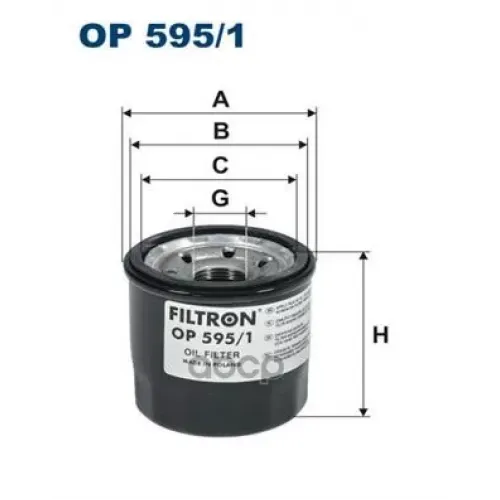 Фильтр Масляный Filtron OP595/1