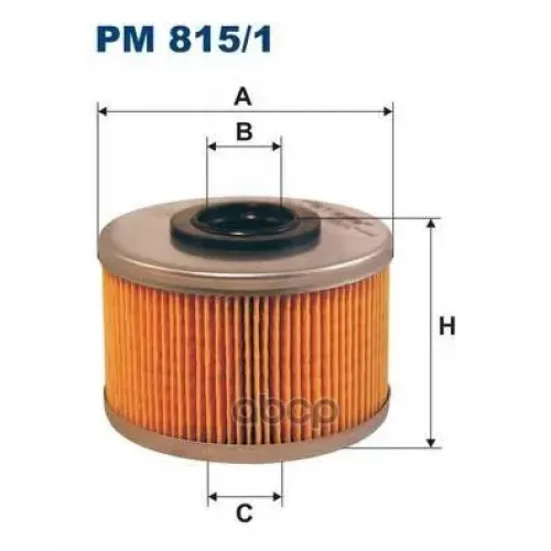 Фильтр Топливный Filtron PM815/1