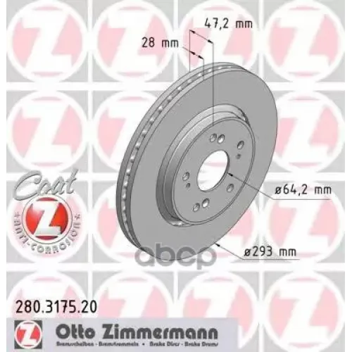 Диск Тормозной Honda Cr-V 07- Перед.вент.coat Z Zimmermann 