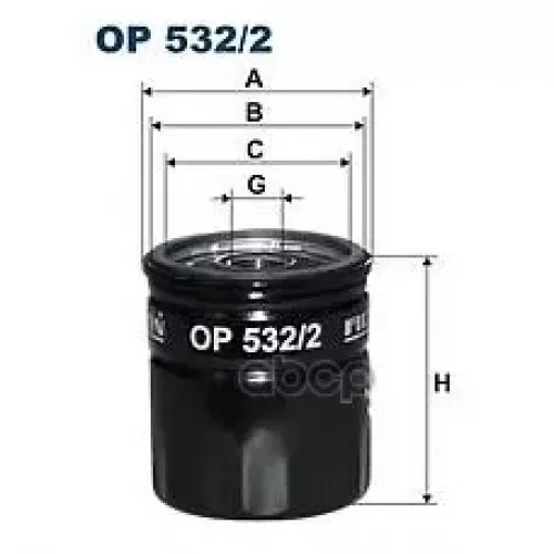 Фильтр Масляный Filtron OP532/2