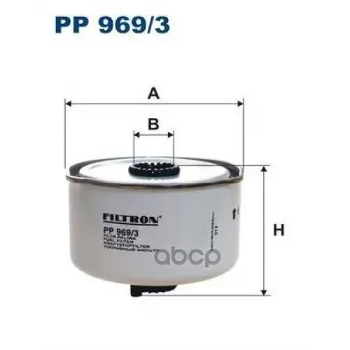 Фильтр Топл.land Rover Discovery/Range Rover Sport 2,7-3,6Td 2004=> Filtron PP969/3