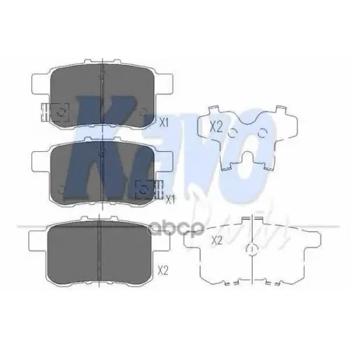 Колодки Тормозные Honda Accord 2.0-2.4 Мкпп 08- Задние kavo parts KBP-2044
