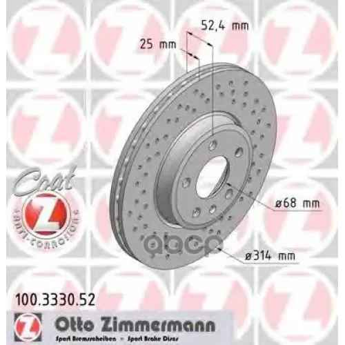 Диск Тормозной Спортивный (Цена За 1 Шт.) Zimmermann 100.3330.52