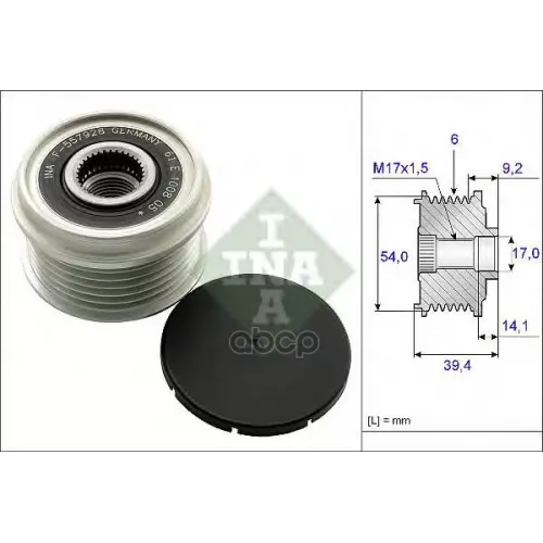 Шкив Генератора Opel Astra H 04- 1.2-1.4/1.3 Diesel Ina 