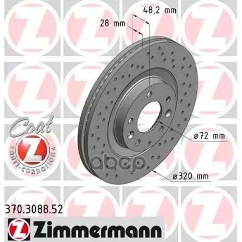 Диск Тормозной Спортивный Zimmermann 370.3088.52