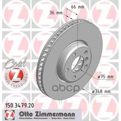Диск Тормозной Bmw 5(F10) 10- Перед.вент.прав.coat Z Zimmermann 