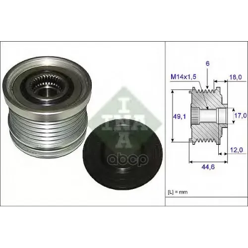 Шкив Генератора Ford/Volvo Focus 2/Mondeo 3/C30/S40/V50 04- 1.8-2.0 Ina 