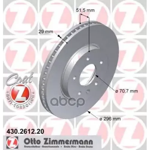 Диск Тормозной Gm Antara/Captiva 06- Передн.вент.coat Z Zimmermann 