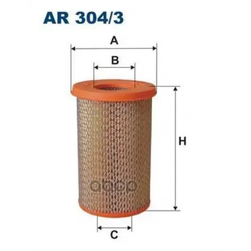 Фильтр Воздушный Filtron AR304/3