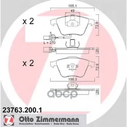 Колодки Тормозные Audi A4/A6 -11 Перед. Zimmermann 