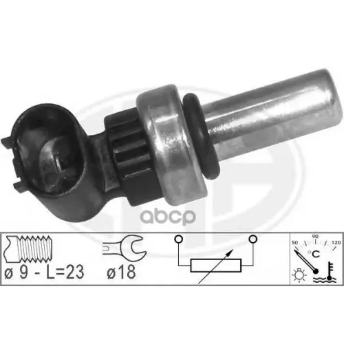Датчик Темп.охл.жидкости Chevrolet Cruze,Orlando/Fiat Croma/Opel Astra H Era 