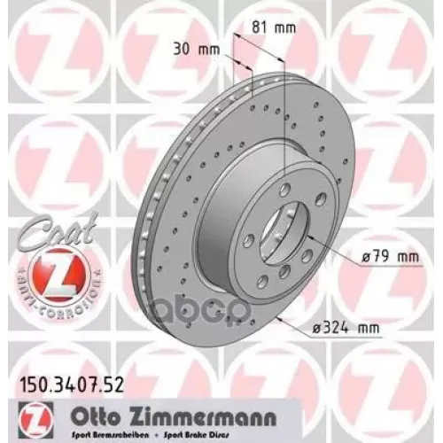 Диск Тормозной Спортивный Zimmermann 150.3407.52