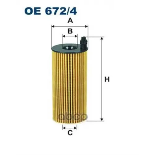 Фильтр Масляный Bmw 1(F20)/2(F22)/3(E90)/3(F30)/4(F32)/5(F10)/5Gt(F07)/6(F12)/7(F01)/X1/X3/X5 10- Filtron 