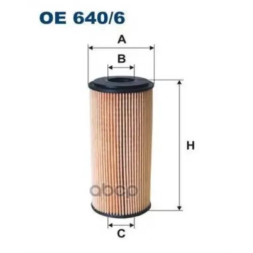 Фильтр Масляный Filtron OE640/6
