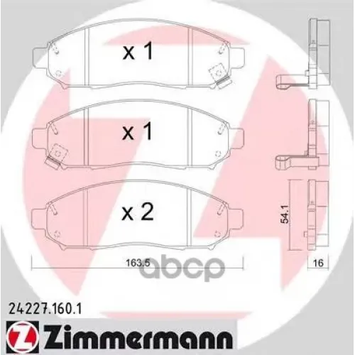Колодки Тормозные Дисковые Zimmermann 24227.160.1