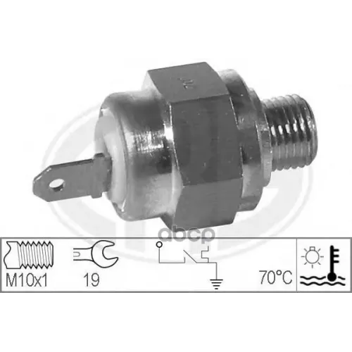 Датчик Температуры Audi 80. Vw Golf Ii/Passat 1.6/1.8 Era 