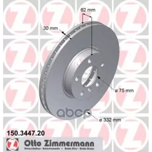 Диск Тормозной Bmw X5(E70)(F15)/X6(E71)(F16) 07- Перед.вент.coat Z Zimmermann 