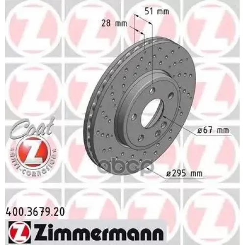 Диск Тормозной Zimmermann 400.3679.20