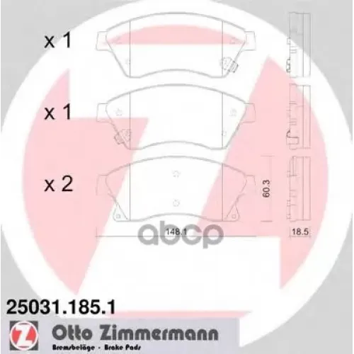 Колодки Тормозные Дисковые Zimmermann 25031.185.1