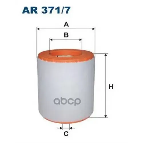 Фильтр Воздушный Filtron AR371/7