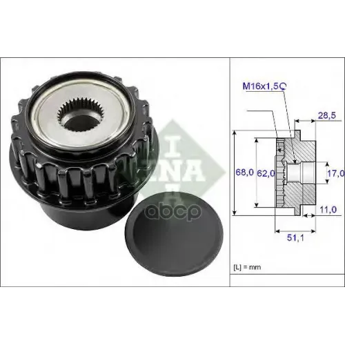 Шкив Генератора Land Rover Freelander 2 (Fa_) 3.2 4X4 [2006/10-2014 Ina 535 0175 10