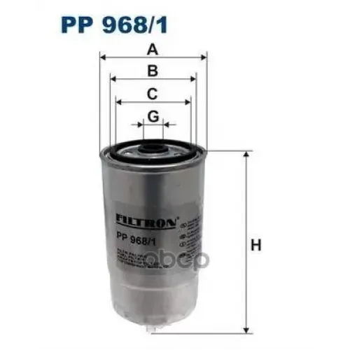 Фильтр Топливный Alfa Romeo/Fiat/Lancia 1.9-2.4 Jtd Filtron PP 968/1