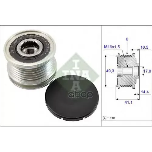 Шкив Генератора Psa/Mini C4/C5/Berlingo/R55/R56/R57/R58/R59/308/508/Partner 08- 1.4/1.6 Ina 