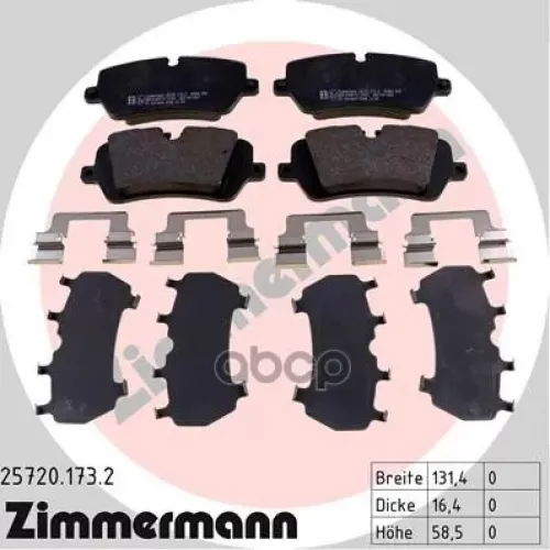 Колодки Тормозные Land Rover Rr Sport 12- Задн. Zimmermann 