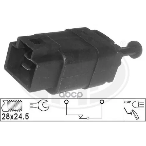 Датчик Стоп-Сигнала Chevrolet Aveo, Epica, Evanda, Kalos, Lacetti  Daewoo Matiz, Nubira, Optra, R Era 