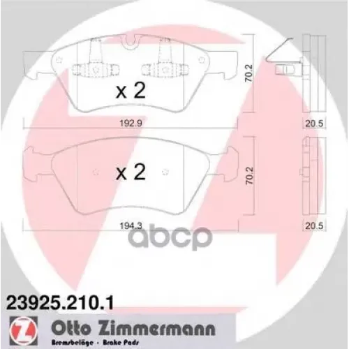 Колодки Тормозные Дисковые Zimmermann 23925.210.1