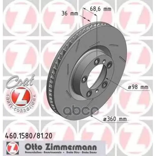 Диск Тормозной Zimmermann 460.1580.20