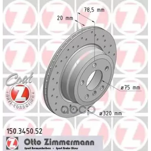 Диск Тормозной Спортивный (Цена За 1 Шт.) Zimmermann 150.3450.52