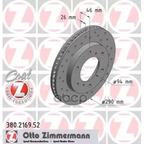 Диск Тормозной Спортивный (Цена За 1 Шт.) Zimmermann 380.2169.52