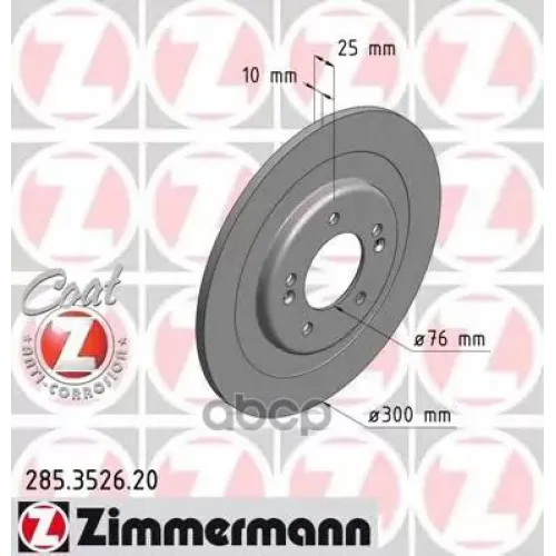 Диск Тормозной Zimmermann 285.3526.20